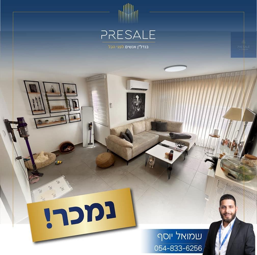 WhatsApp Image 2024-06-27 at 19.23.08