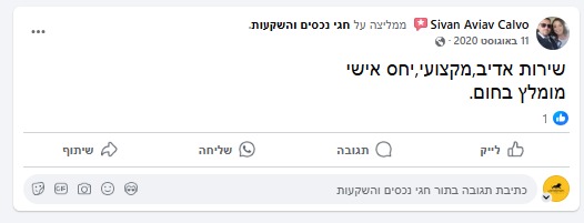 PHOTO-2025-03-04-13-07-35 3