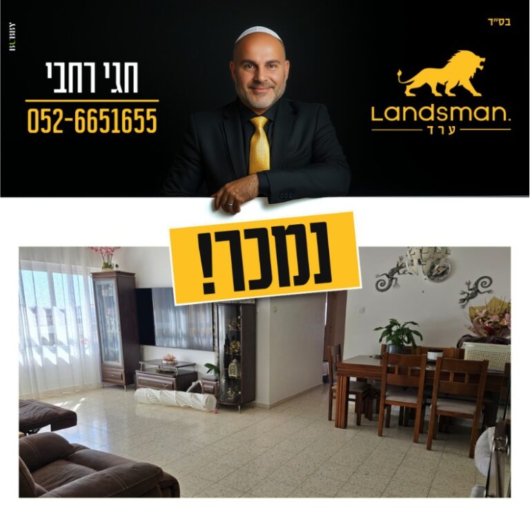 WhatsApp Image 2025-03-10 at 17.35.36