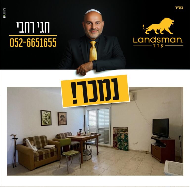 WhatsApp Image 2025-03-11 at 14.25.57